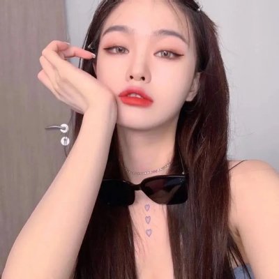 画皮2